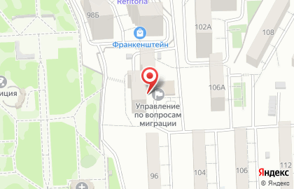 Фотосалон, ИП Малысин В.И. на Аэродромной улице на карте