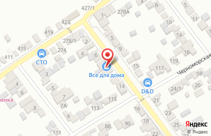 Мини-маркет Первомайский на карте