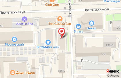 Marshall Grill на улице Свободы на карте