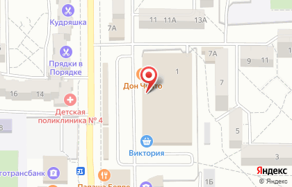 Банкомат СберБанк на бульваре Любови Шевцовой на карте