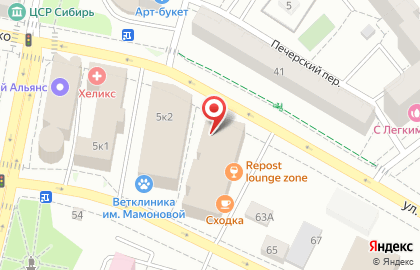 Курьерская служба Курьер Бизнес Экспресс на Комсомольской на карте