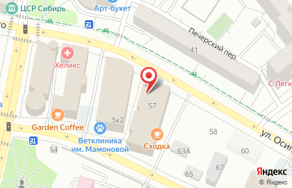Производственно-торговая компания КАСКАД на Комсомольской на карте