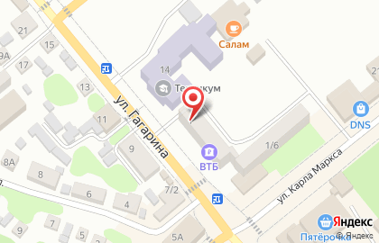 Быстрый заём на улице К.Маркса на карте