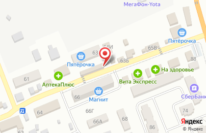 Магазин-кафетерий Чайкофф на карте