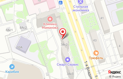 Стоматология Институт Здоровья + на карте