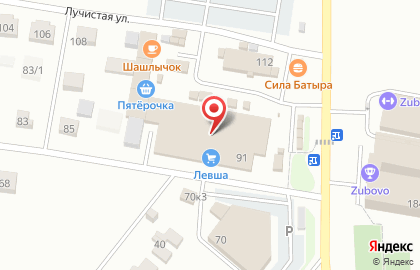 Millstream на карте