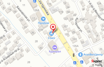 Автомагазин Союз в Махачкале на карте