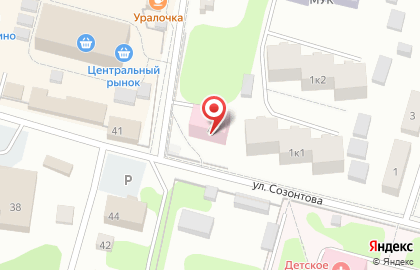 Магазин Вятские традиции на карте