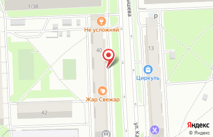Магазин РусАлка на улице Карбышева на карте