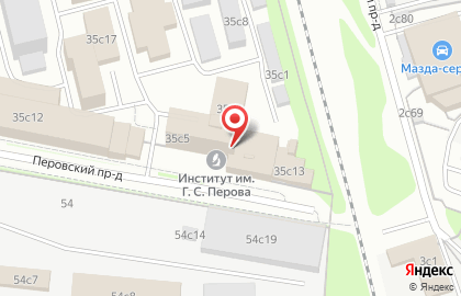 Чистый Дом в Перовском проезде на карте