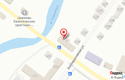 Красное & Белое в Омске на карте