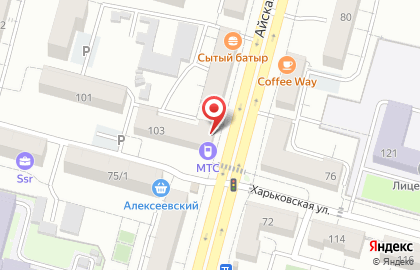 Продовольственный магазин Натали на Харьковской улице на карте