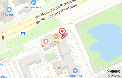 Магазин Магия востока на улице Мулланура Вахитова на карте