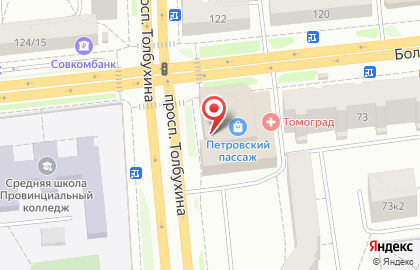 Салон штор Шелковый путь в Кировском районе на карте