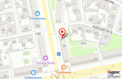 Сербия от Драгана в Центральном районе на карте