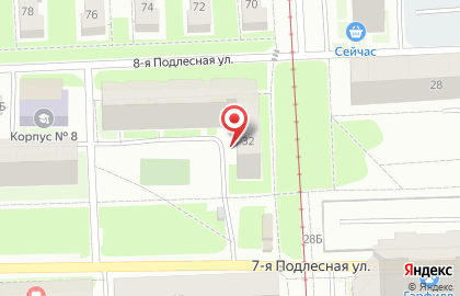 Бухгалтерская фирма Софт и ка на карте