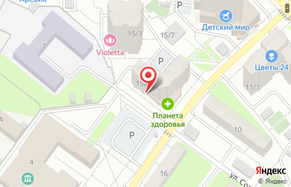 Рекламно-производственная компания Вербена на карте