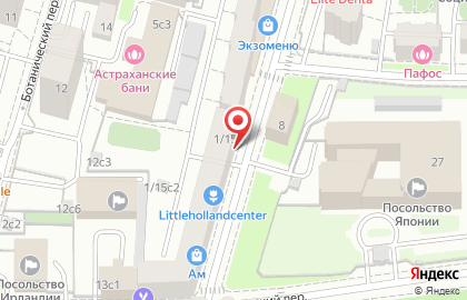 Сеть французских кондитерских Шантимэль на метро Проспект Мира на карте