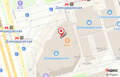 Дистрибьюторский центр Amway в Южном Орехово-Борисово на карте