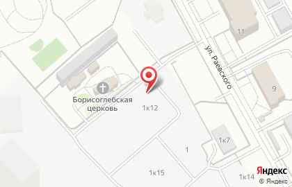 Скарабей, ИП Скрипов А.Л. на карте