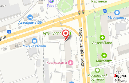 Агентство недвижимости Трансферт в Коминтерновском районе на карте