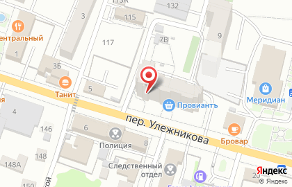 Центр правовой помощи населению в Рубцовске на карте
