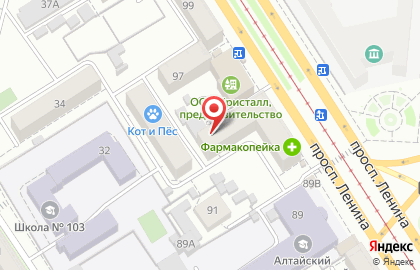 Сервис совместных покупок sp-barnaul.ru на карте