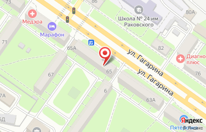 Парикмахерская Зеркало в Советском районе на карте