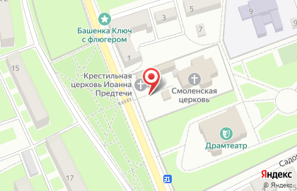 Церковная лавка, Храм Смоленской Иконы Божией Матери, г. Ивантеевка на карте