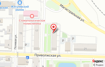 Жигулевская городская общественная организация Всероссийское Общество Инвалидов на карте
