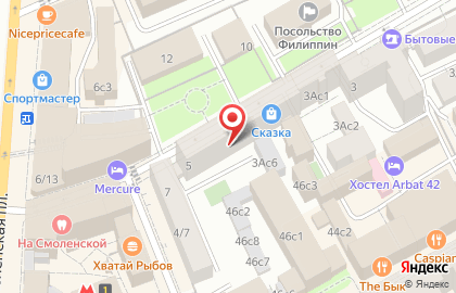 Ветеринарная клиника Любимчик в Карманицком переулке на карте