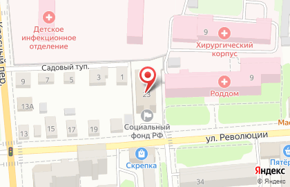 Управление пенсионного фонда РФ на улице Революции на карте