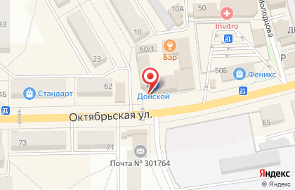 Киоск по продаже печатной продукции на Октябрьской улице на карте