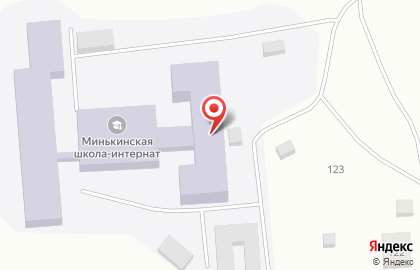 Минькинская коррекционная школа-интернат на карте