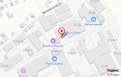 Мебельная фабрика Виртуоз в Индустриальном районе на карте
