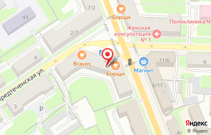 Столовая Борщи на Большой Санкт-Петербургской улице на карте