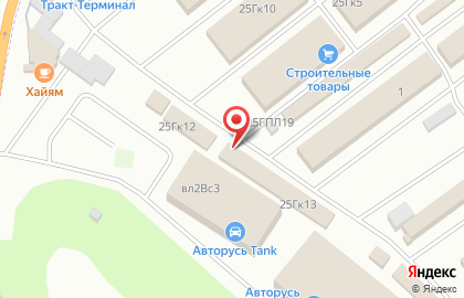 Магазин лакокрасочных материалов Мир Красок на Коммунистической улице на карте