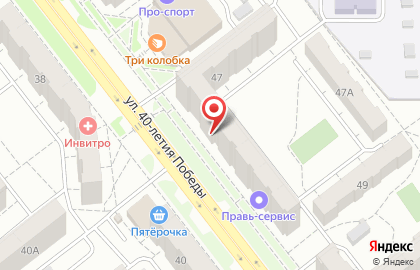 PhotoGlance studio на улице 40-летия Победы на карте