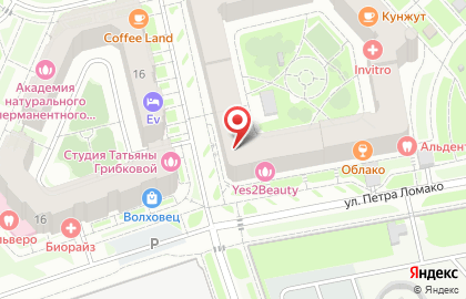Компания по ремонту бытовой техники Топсервис на улице Петра Ломако на карте