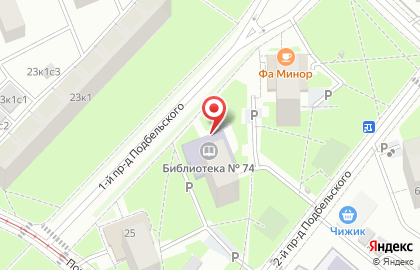 Сектор детской литературы №1 Библиотека №74 на карте