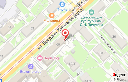 Оптовая компания Маркер на карте