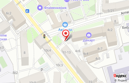 АНО-Альфа на карте