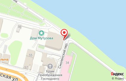 Проектно-строительная компания Проектный офис Верещагиных на карте