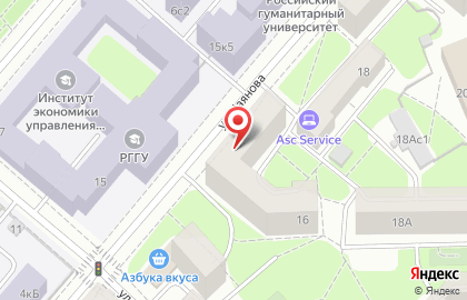 Кафе-кулинария Магнолия на Новослободской на карте