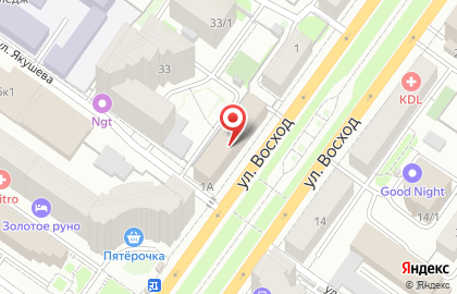 Piplam Новосибирск, интернет портал выгодных скидок на карте