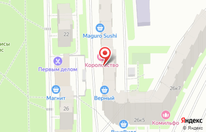 Мастерская по изготовлению ключей на Пулковском шоссе на карте