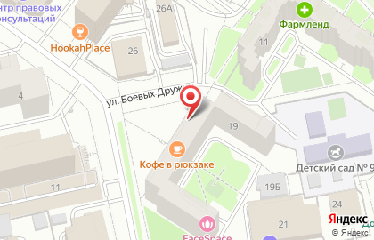 Hi Hostel на карте