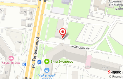 Киоск по продаже питьевой воды Артезианская вода в Центральном районе на карте