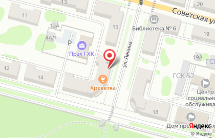 Клиника Альфа-Дент на Парковой улице на карте