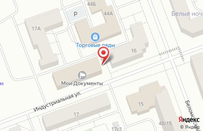Многофункциональный центр Мои документы на Индустриальной улице на карте